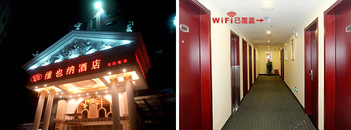 蘭州綜合布線|蘭州弱電工程|蘭州安防監(jiān)控|蘭州網(wǎng)絡(luò)工程|蘭州IT服務(wù)外包