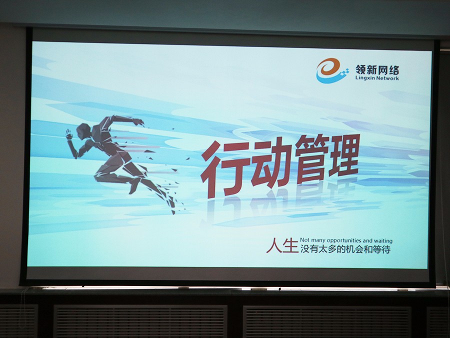 蘭州綜合布線|蘭州弱電工程|蘭州安防監(jiān)控|蘭州網(wǎng)絡(luò)工程|蘭州IT服務(wù)外包