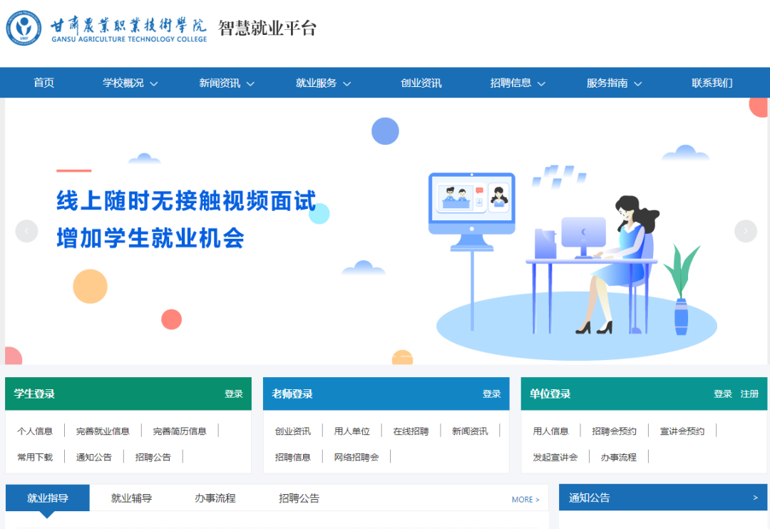 1604970741463146.png 1604970741463146.png